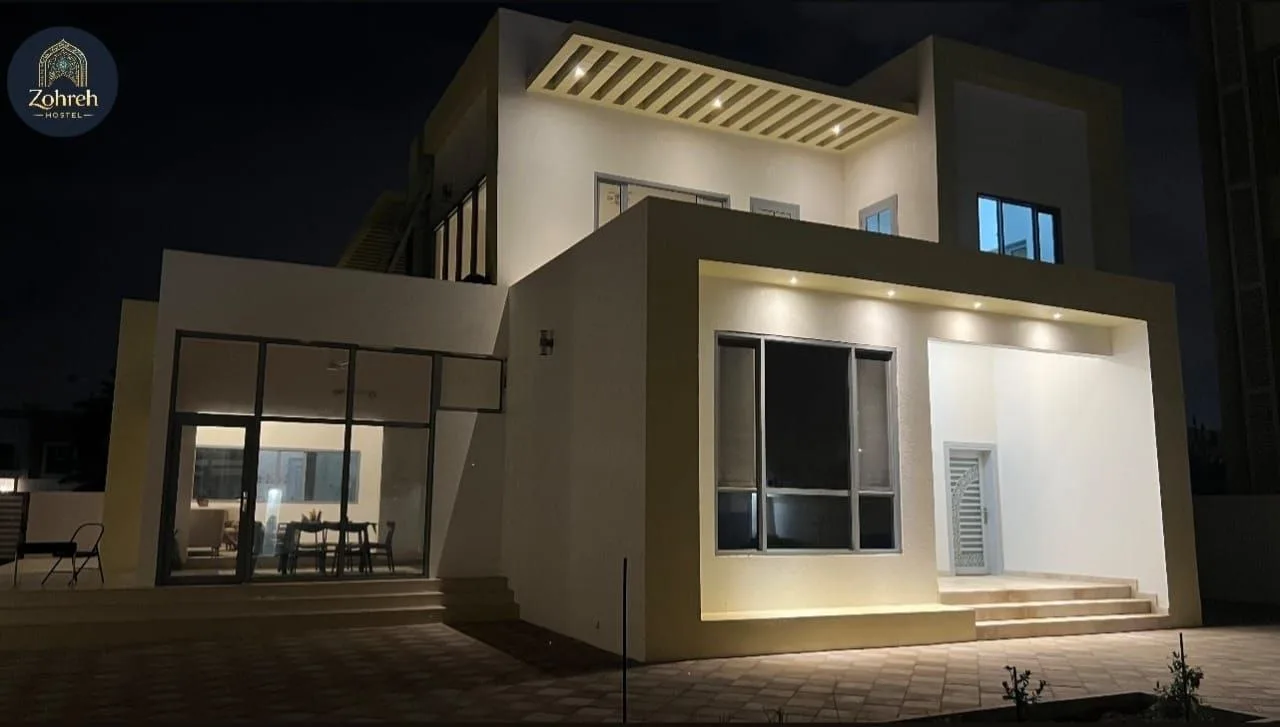 🏠 هاستل زهره — ویلای تازه تأسیس و نوساز — حیل شمالی، مسقط — دنج و خانوادگی