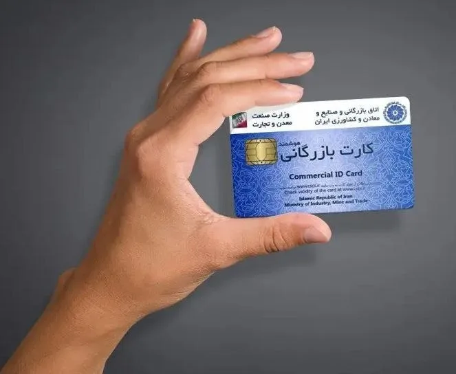 و خسته نباشید خدمت بزرگواران