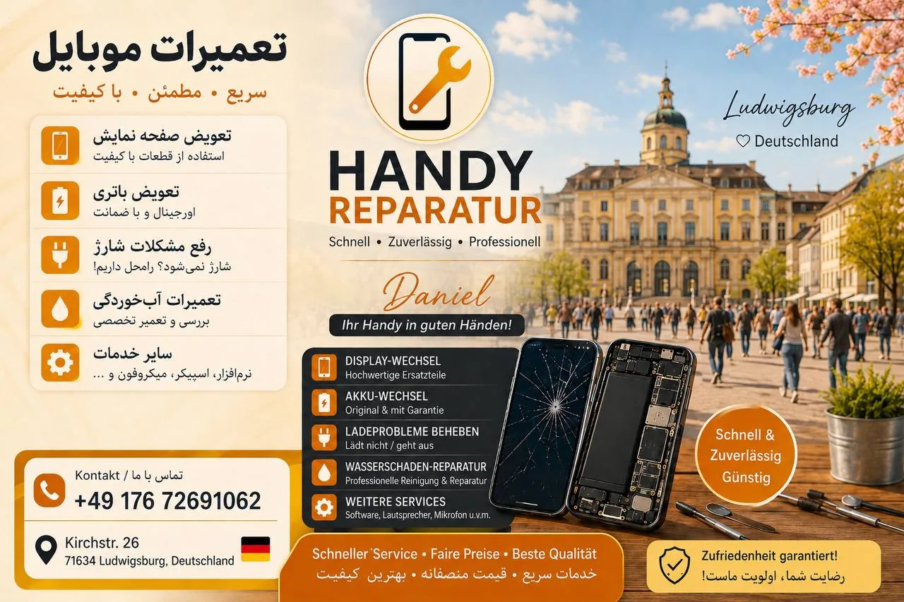 آگهی تصویری