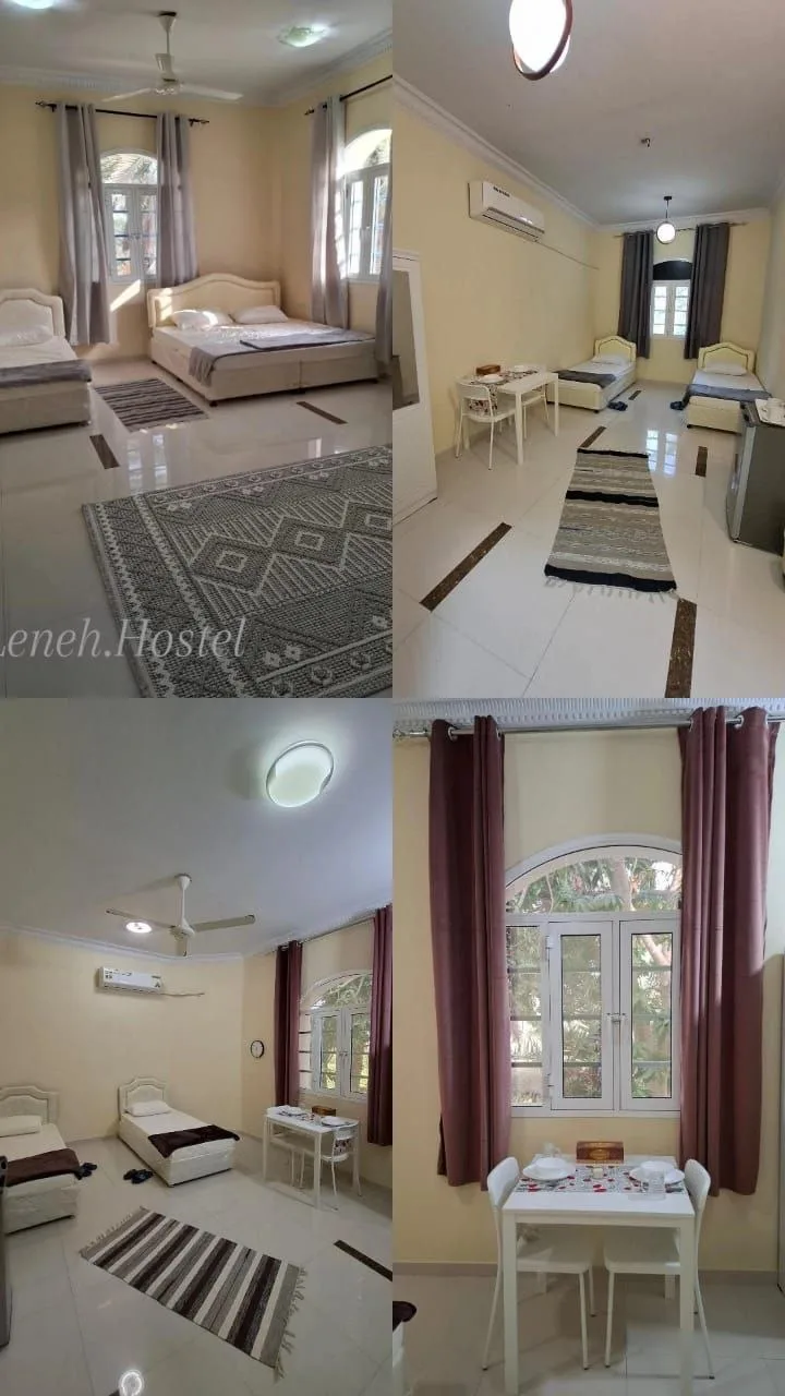 هاستل خانوادگی لینه مسقط