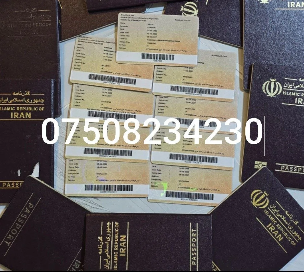 دریافت و تمدید اقامت اربیل