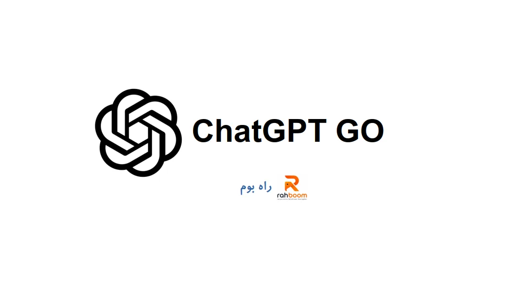 ChatGPT GO