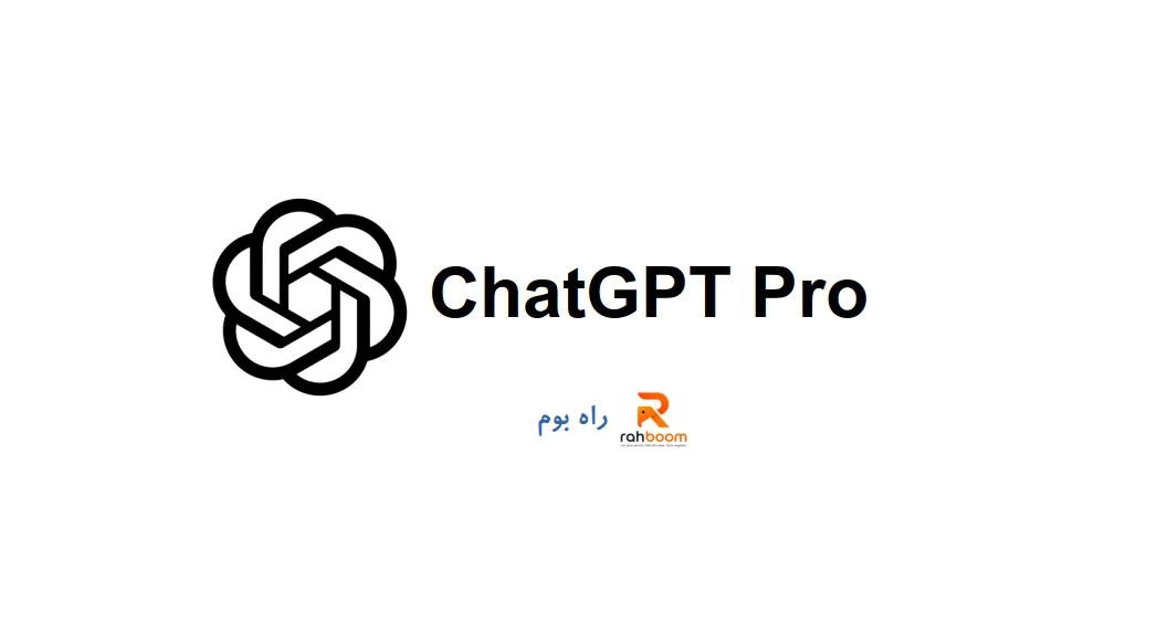 ChatGPT Pro
