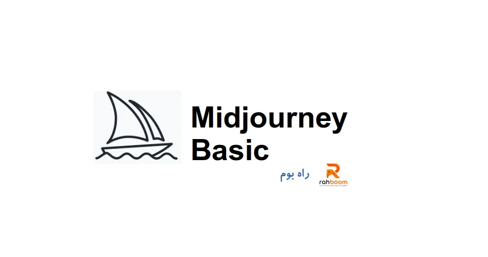 Midjourney  Basic