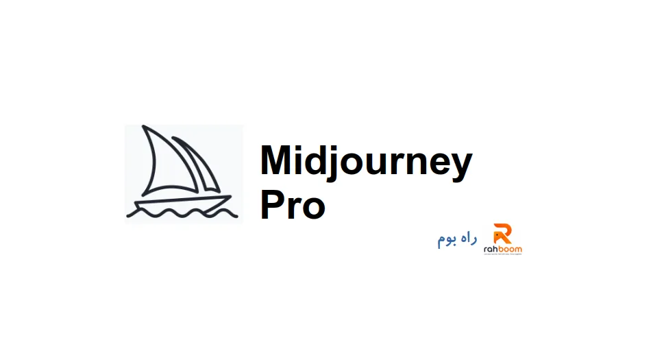 Midjourney  Pro