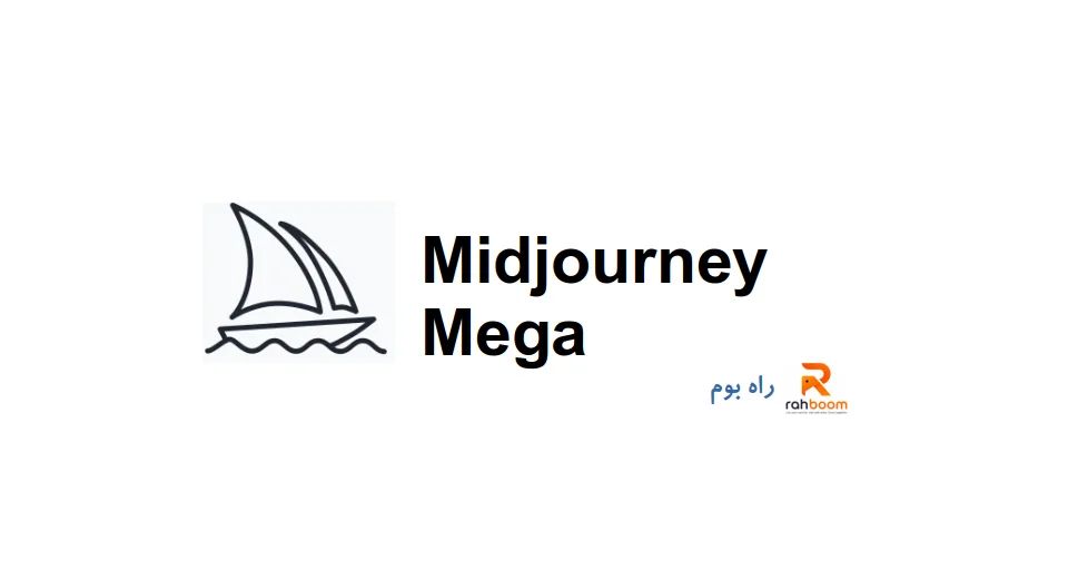 Midjourney  Mega