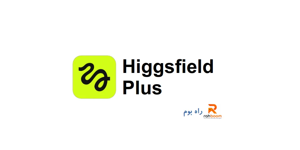 Higgsfield Plus