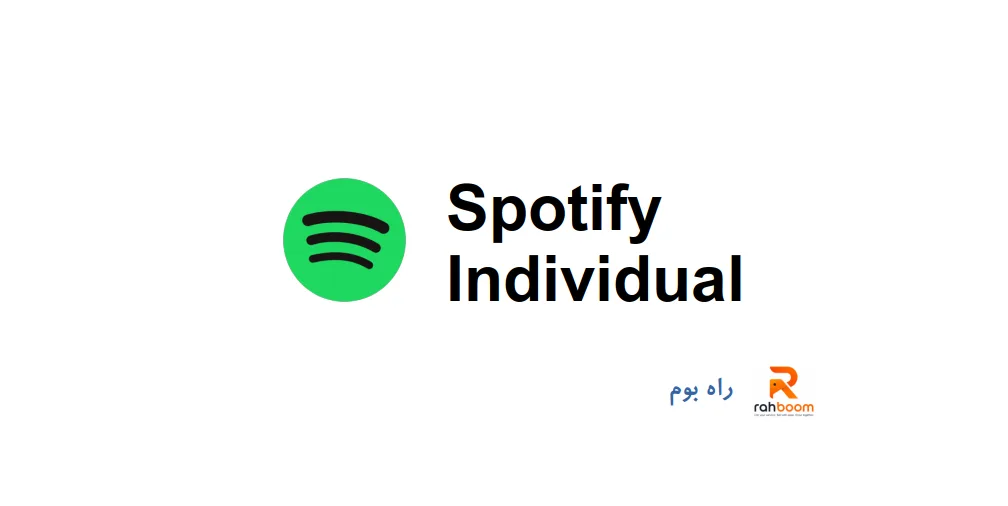 Spotify Individual