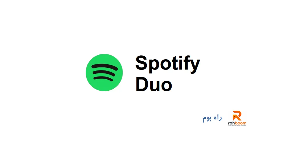 Spotify Duo