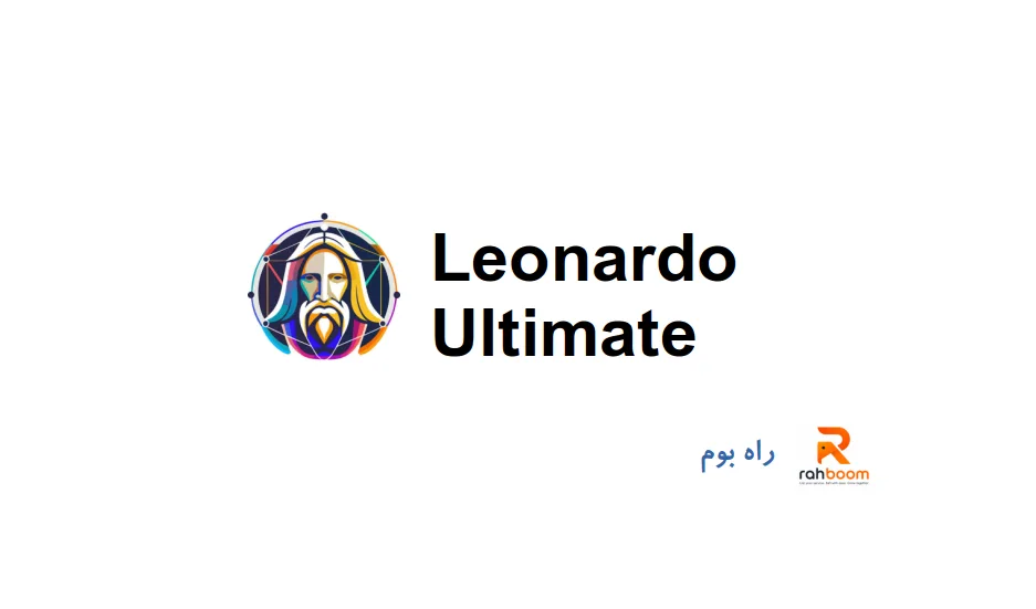 خرید اکانت لئوناردو آلتیمیت یک ماهه -Leonardo Ultimate