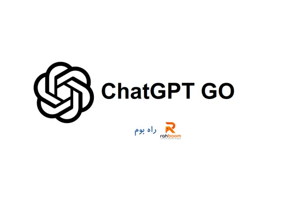 ChatGPT GO
