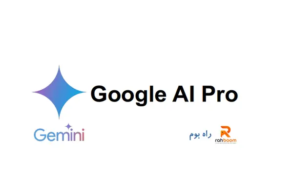 Google AI Pro