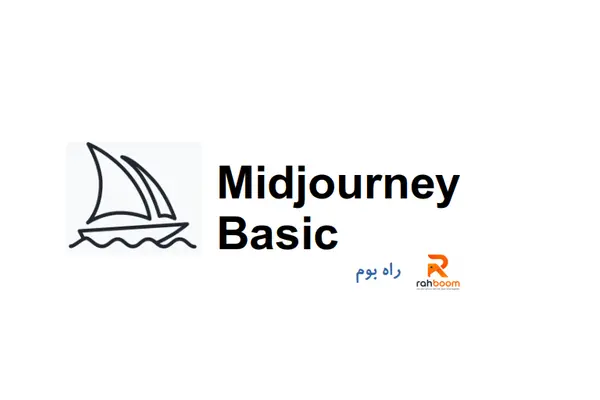 Midjourney  Basic