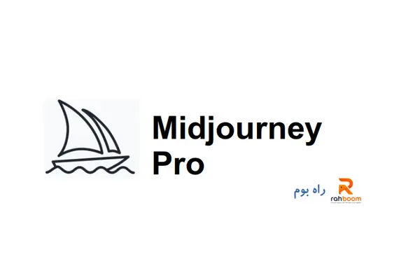 Midjourney  Pro