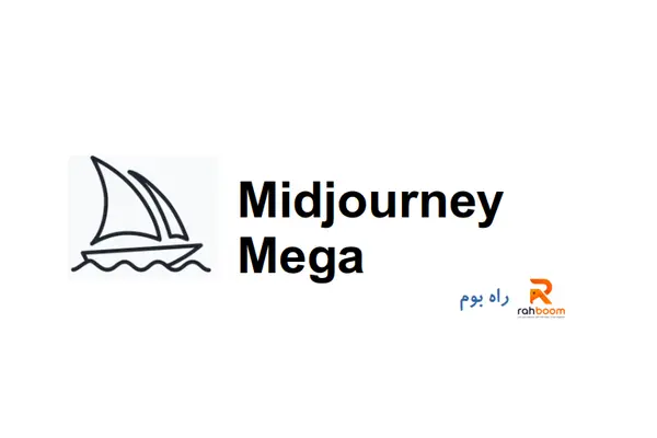 Midjourney  Mega
