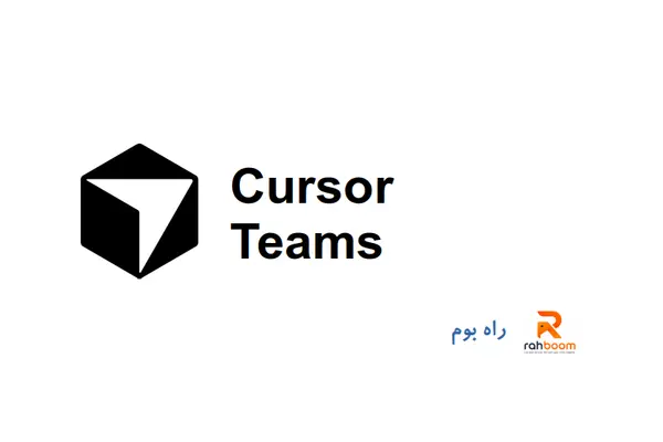 خرید اکانت Cursor Teams - یک ماهه