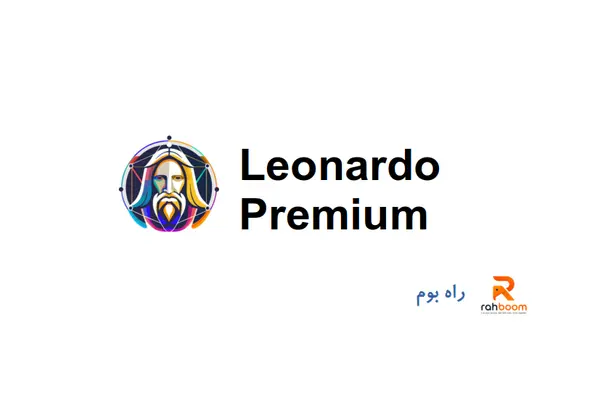 خرید اکانت لئوناردو پرمیوم یک ماهه -Leonardo Premium