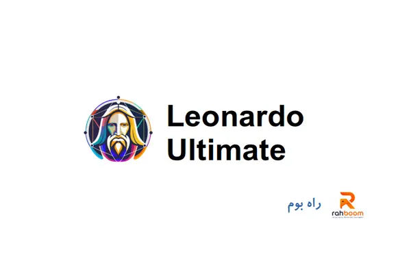 خرید اکانت لئوناردو آلتیمیت یک ماهه -Leonardo Ultimate